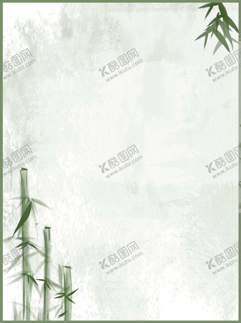 编号：61087309281305495832【酷图网】源文件下载- 竹子背景