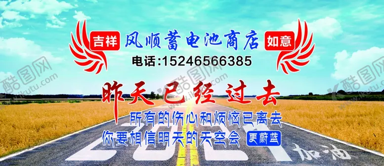 编号：82458904192114592347【酷图网】源文件下载-单孔透