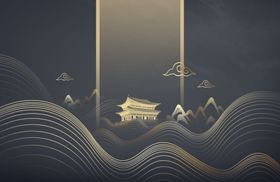 山水间