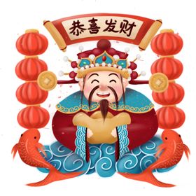 春节