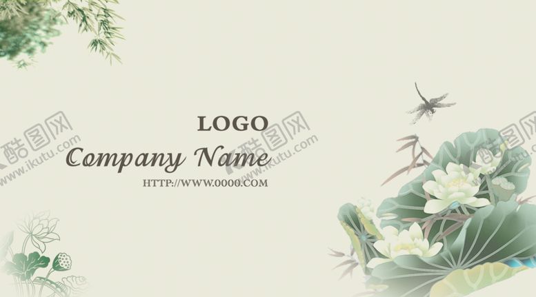 编号：33591009190618516762【酷图网】源文件下载-中国风