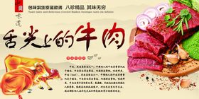 回乡偶书