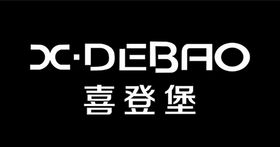 十年寒窗喜登金科
