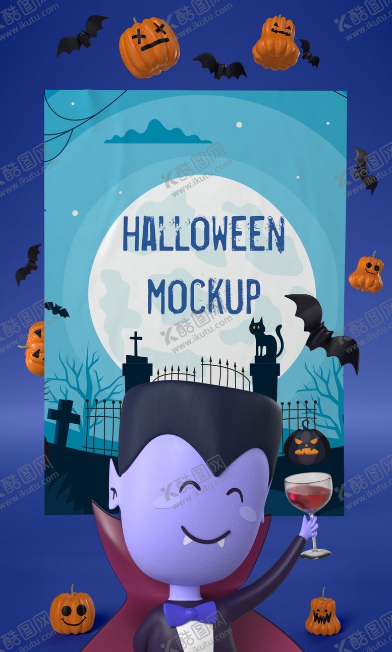 编号：28548709251112043837【酷图网】源文件下载-海报样机