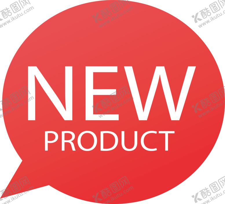 编号：94324509241120312190【酷图网】源文件下载-标签