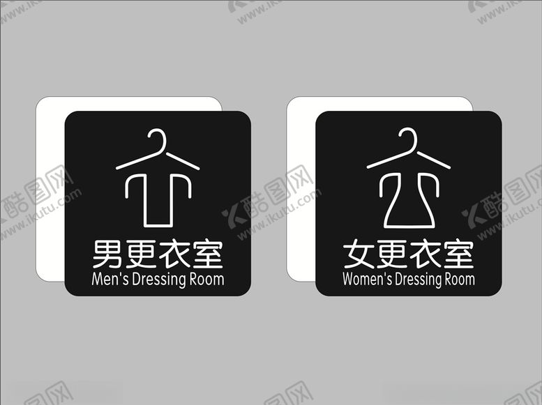 编号：80777005060232258002【酷图网】源文件下载-科室牌更衣室矢量异形