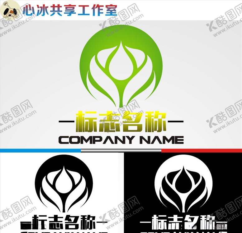 编号：72875410242340324458【酷图网】源文件下载-教育logo