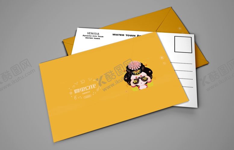 编号：23551105101911141354【酷图网】源文件下载-折页展示样机