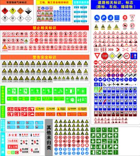 编号：36845909240846075768【酷图网】源文件下载-空瓶收集活动