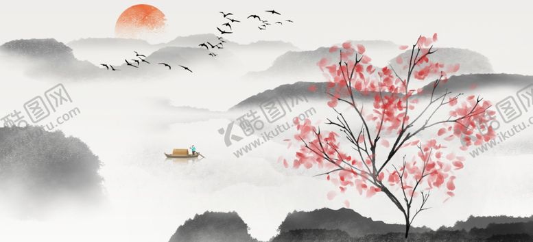 编号：53794407080711039429【酷图网】源文件下载-水墨山水