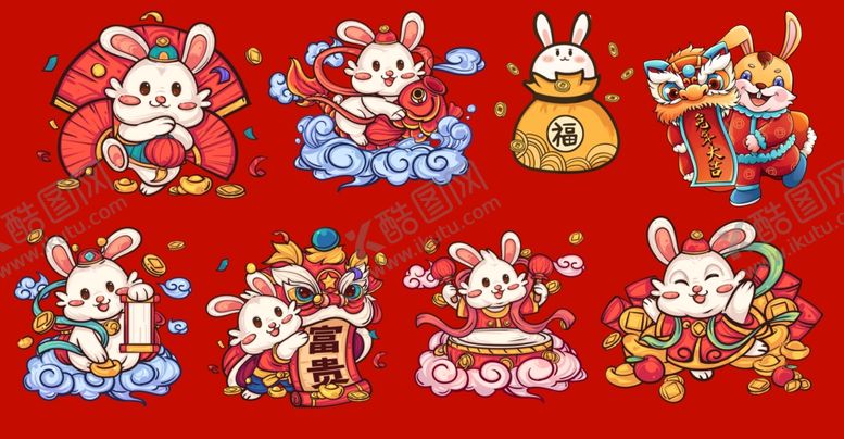 编号：82571909121505107645【酷图网】源文件下载-兔年元素国潮风