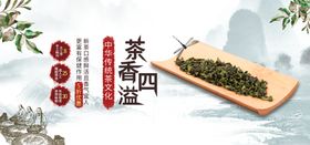 端午佳节 粽香四溢