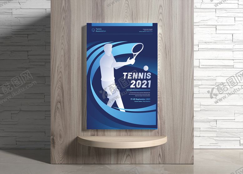 编号：85306309230454472816【酷图网】源文件下载-运动海报