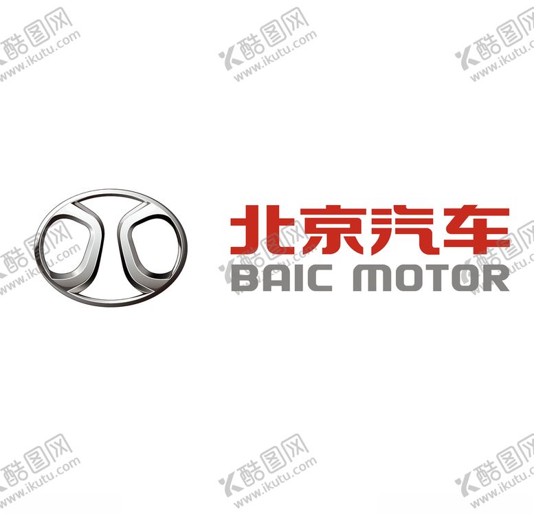 编号：86463606240216055489【酷图网】源文件下载-北京汽车LOGO