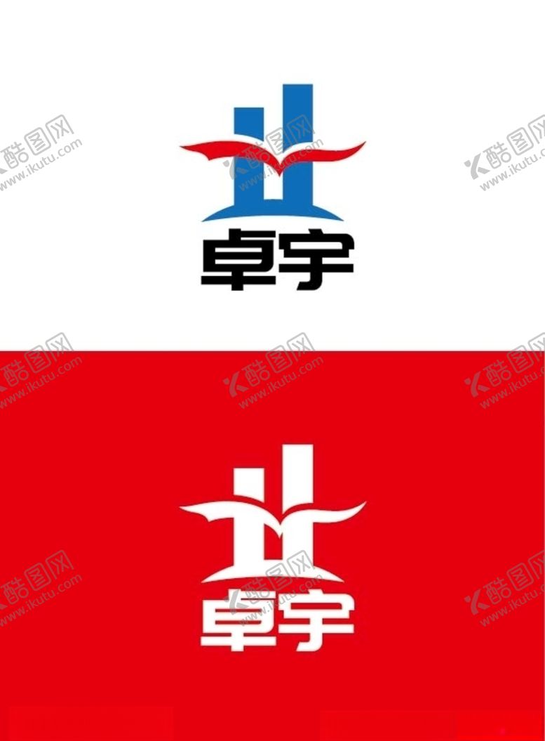 编号：95398809232012525395【酷图网】源文件下载-建筑标识设计