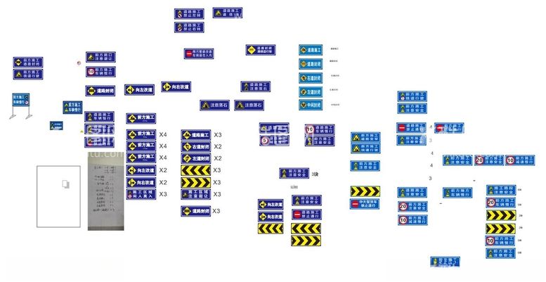 编号：26610312250731069370【酷图网】源文件下载-道路交通指示牌