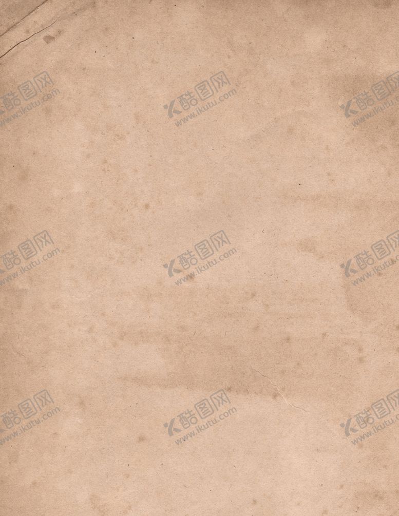 编号：87126706280408327378【酷图网】源文件下载-牛皮纸