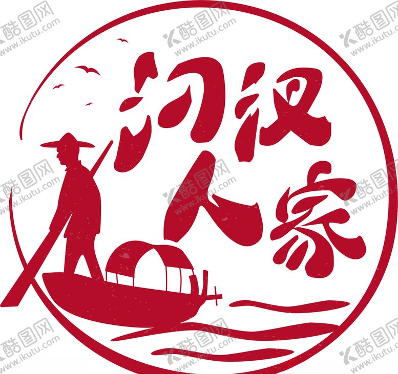 编号：71278004210018005899【酷图网】源文件下载-北京烤鸭