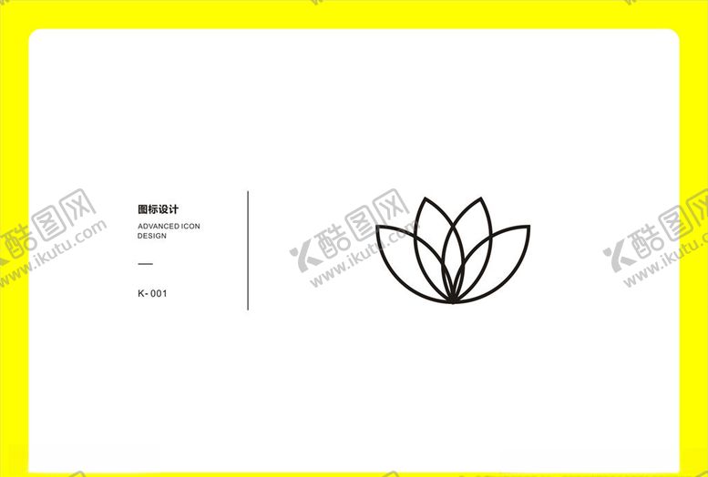 编号：13723105110429501411【酷图网】源文件下载-荷花