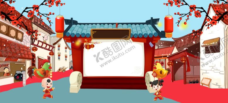 编号：79045806300825278861【酷图网】源文件下载-红色背景