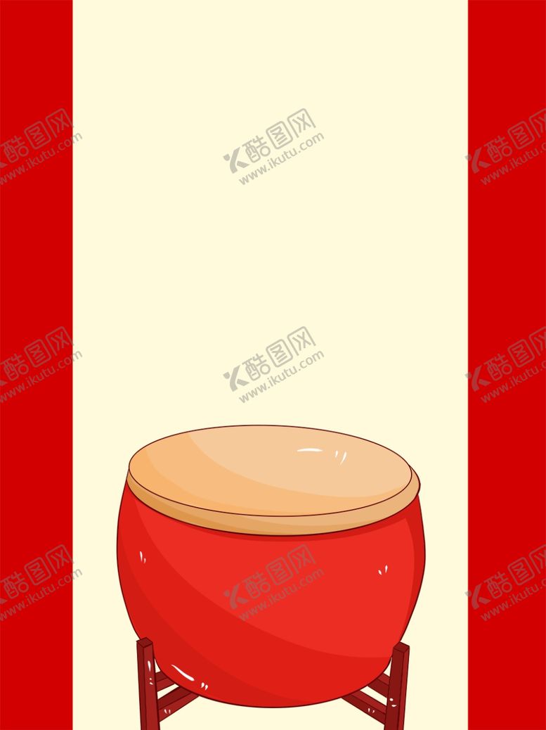 编号：19322906170429233088【酷图网】源文件下载-金榜题名