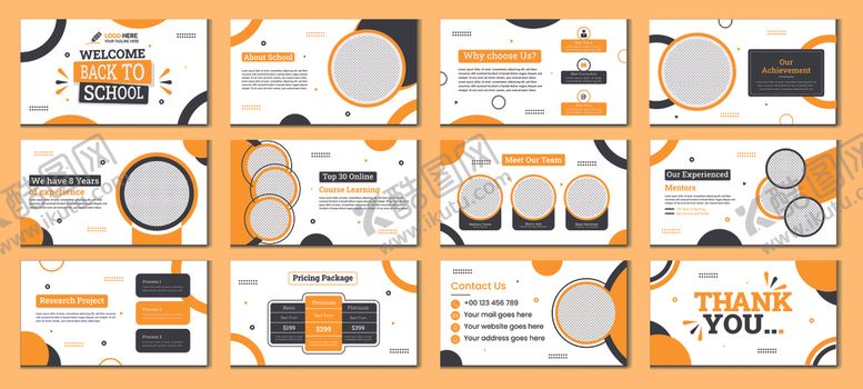 编号：40256309131810004497【酷图网】源文件下载-商业PPT模板