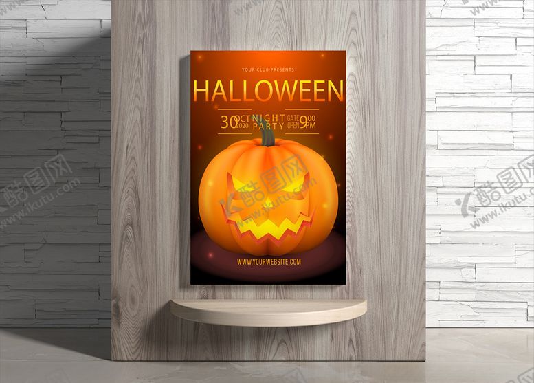 编号：77740710031758566962【酷图网】源文件下载-万圣节海报