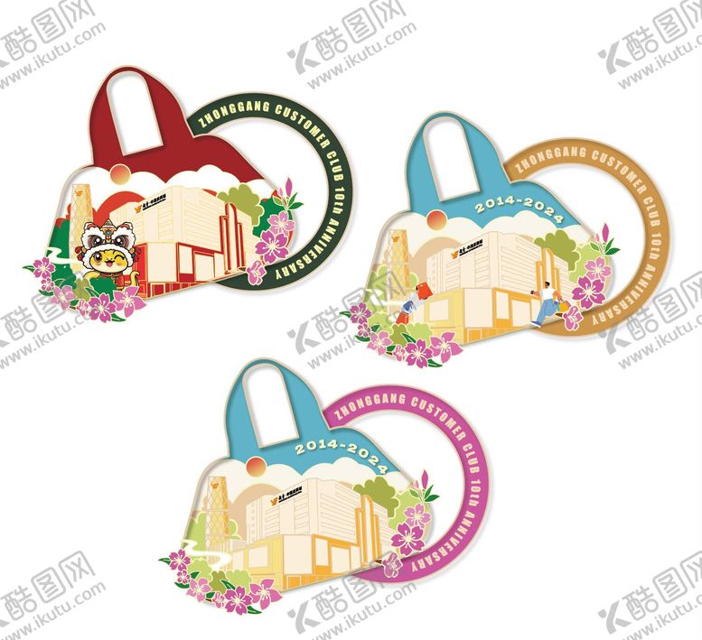 编号：14634711101950032952【酷图网】源文件下载-定制冰箱贴