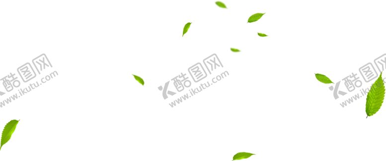 编号：26142702112210197987【酷图网】源文件下载-绿色清新树叶