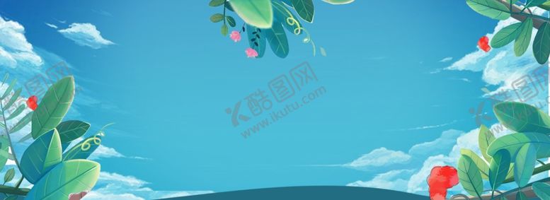 编号：42857506241034315906【酷图网】源文件下载-八月