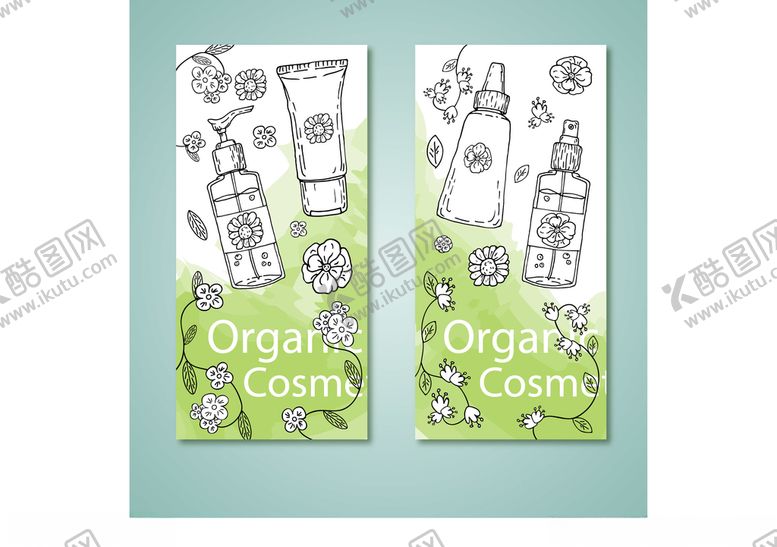 编号：91471210172326059407【酷图网】源文件下载-化妆品