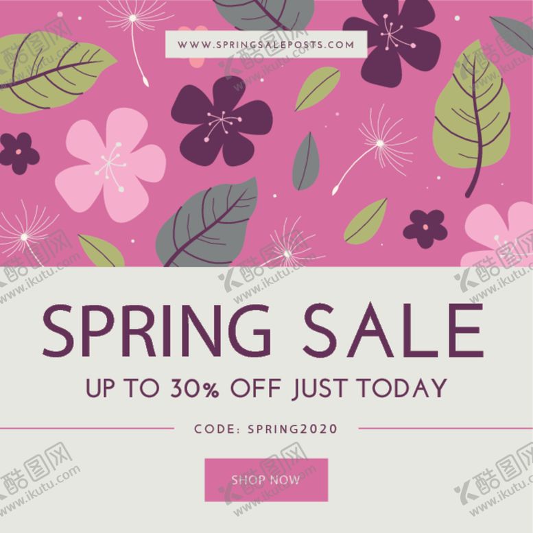 编号：33475709151205259198【酷图网】源文件下载-简约海报