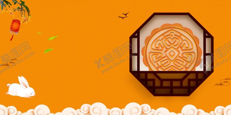 中秋背景海报背景展板背景元素元素空间感底
