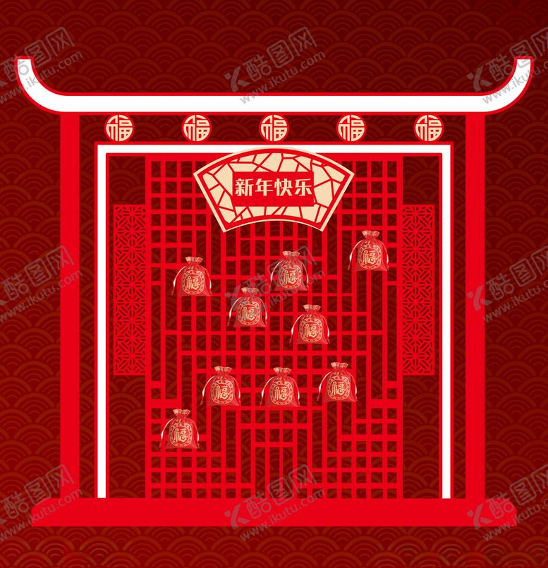 编号：88018209251345413391【酷图网】源文件下载-新年美陈设计