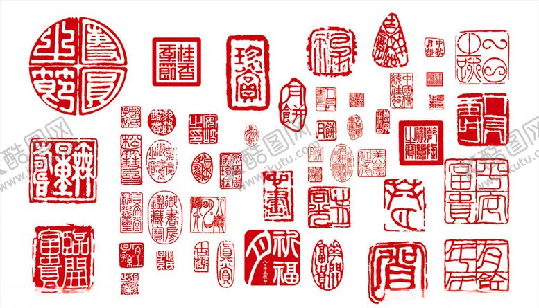 编号：13632707121454459567【酷图网】源文件下载-红色印章素材