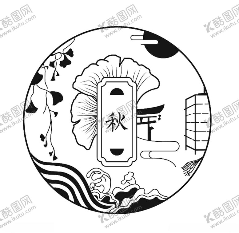 编号：11893509290220377007【酷图网】源文件下载-春夏秋冬