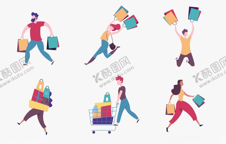 编号：70333105171655083580【酷图网】源文件下载-购物消费人物插画设计