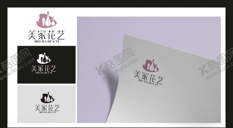 编号：45424005031951522213【酷图网】源文件下载-LOGO设计