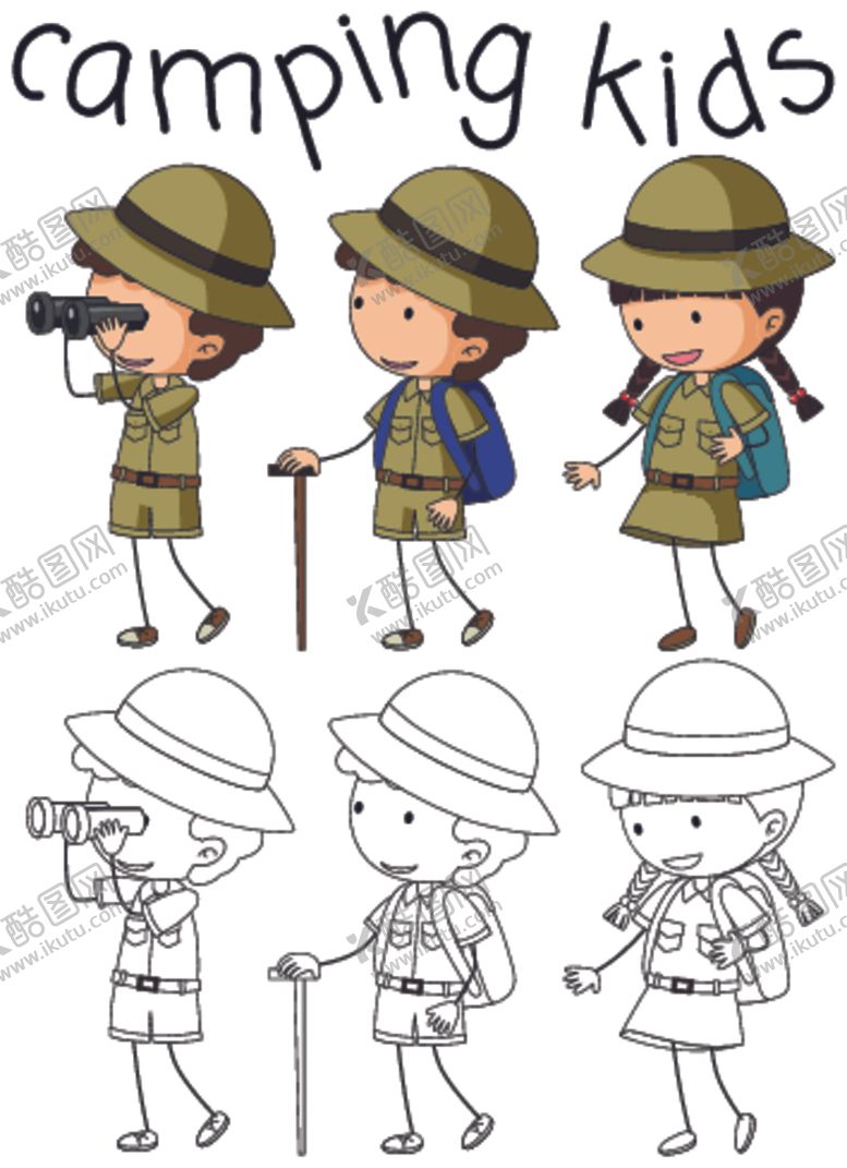 编号：97505410272228439742【酷图网】源文件下载-矢量人物素材