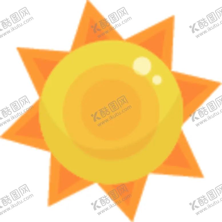 编号：72252209241951432672【酷图网】源文件下载-太阳