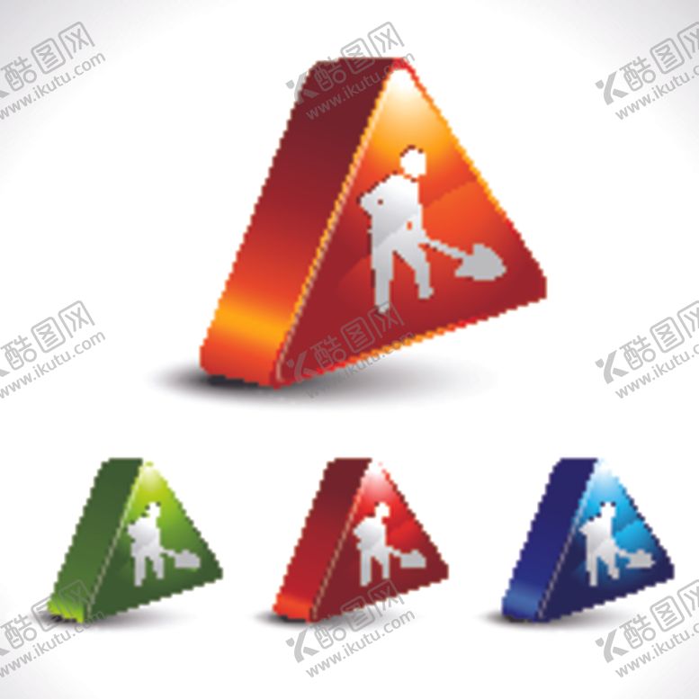 编号：24071005102131319952【酷图网】源文件下载-图标