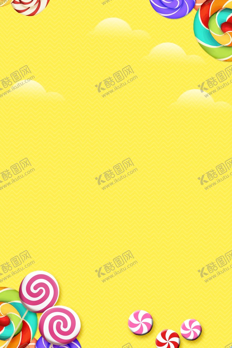 编号：30968309251459366556【酷图网】源文件下载-儿童节素材
