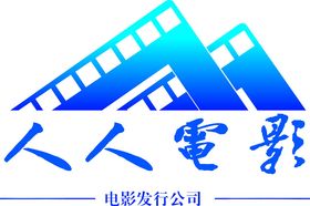 电影标志logo