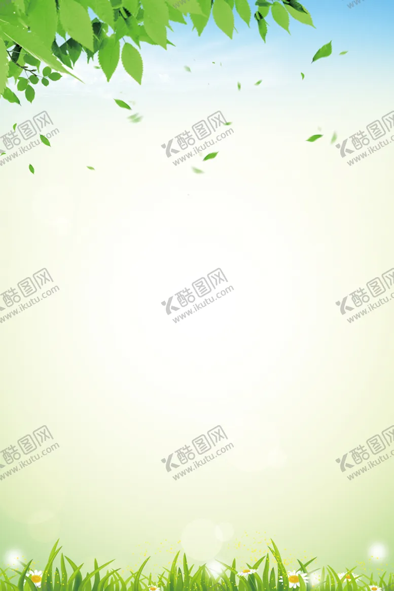 编号：57641909292018513791【酷图网】源文件下载-夏天海报