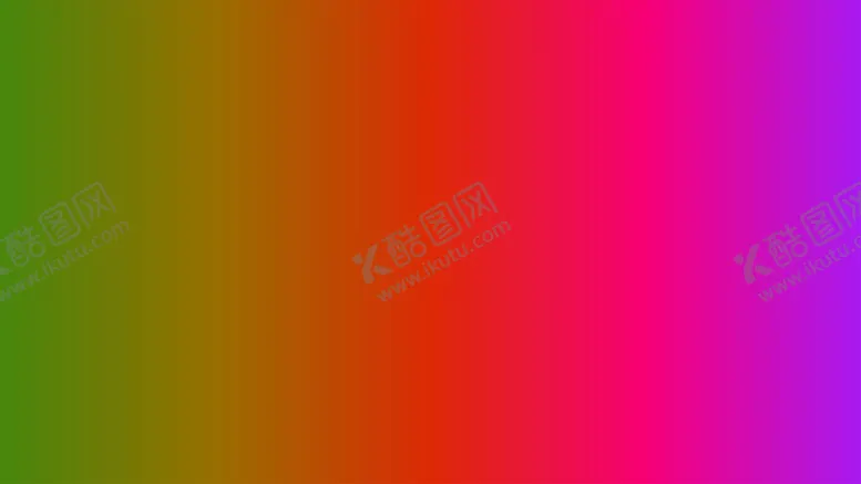 编号：55977202030353102796【酷图网】源文件下载-渐变背景素材