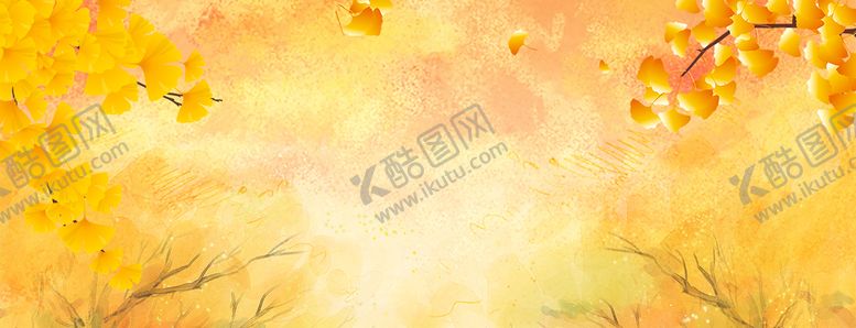 编号：23078109301635344786【酷图网】源文件下载-秋天
