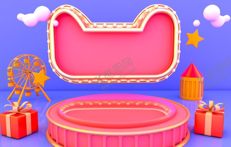 编号：80350109242337365944【酷图网】源文件下载-c4d电商素材c4d促销海报