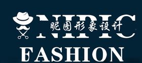 理发店门头
