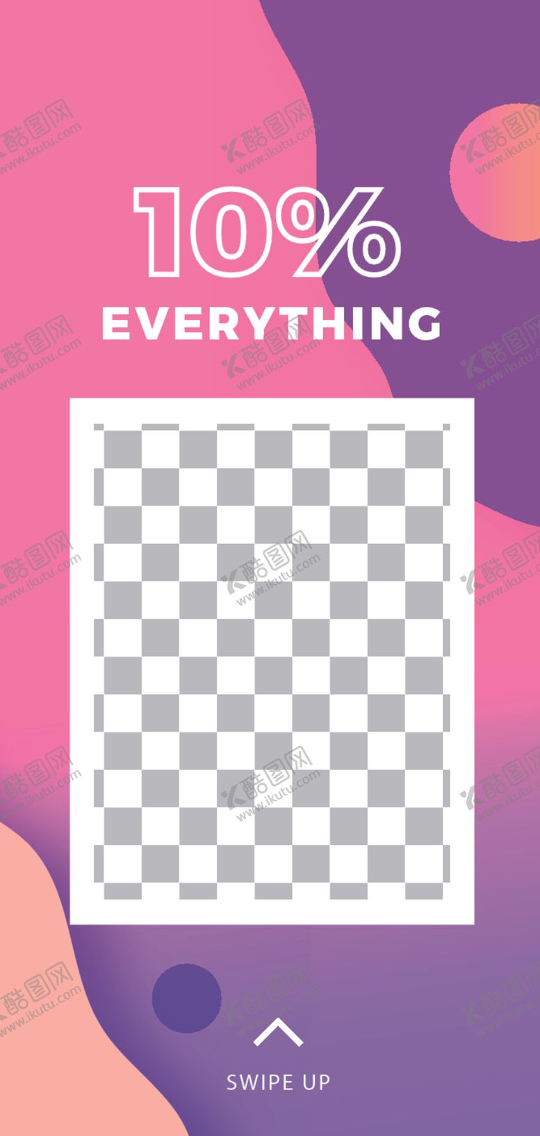 编号：53152009192143483823【酷图网】源文件下载-艺术海报