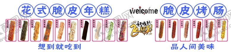 编号：56478611251654515687【酷图网】源文件下载-多彩马克笔展示